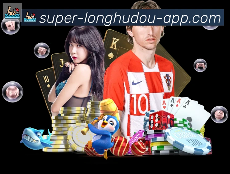 扫码下载 App